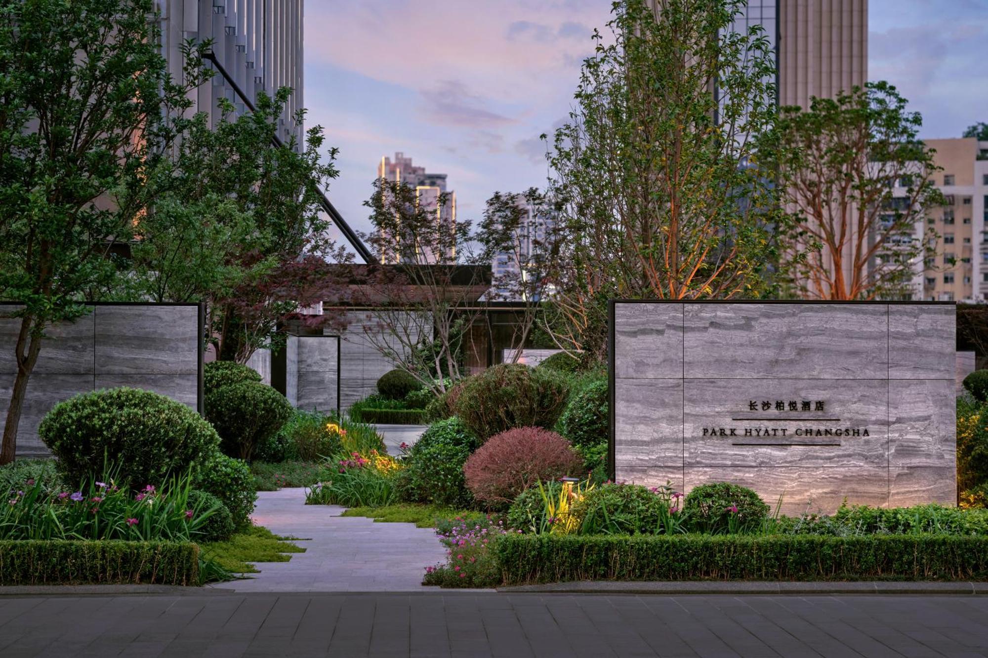 Park Hyatt Чанша Екстериор снимка